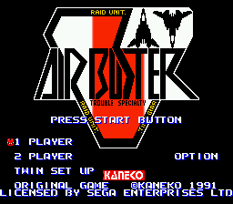 Air Buster Title Screen